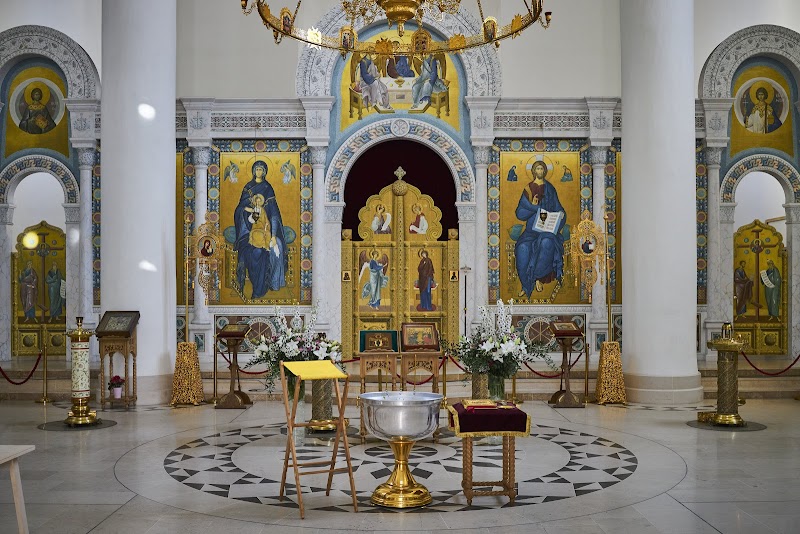 Cathédrale de la Sainte-Trinité
