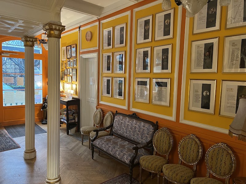 Sergei Rachmaninoff Conservatory